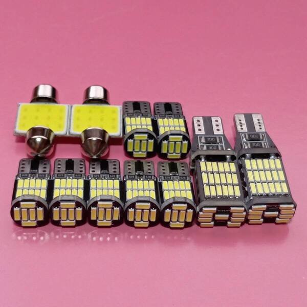 爆光11点セット! L375/385S タントカスタム ダイハツ T10 LED ルームランプ ポジション ナンバー灯 バックランプ ホワイト /45/26/t31/