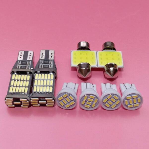 プロボックス サクシード NCP50系 NLP50系 爆光! ルームランプ バックランプ ナンバー灯 8個セット T10 LED ホワイト トヨタ/45/8/t31