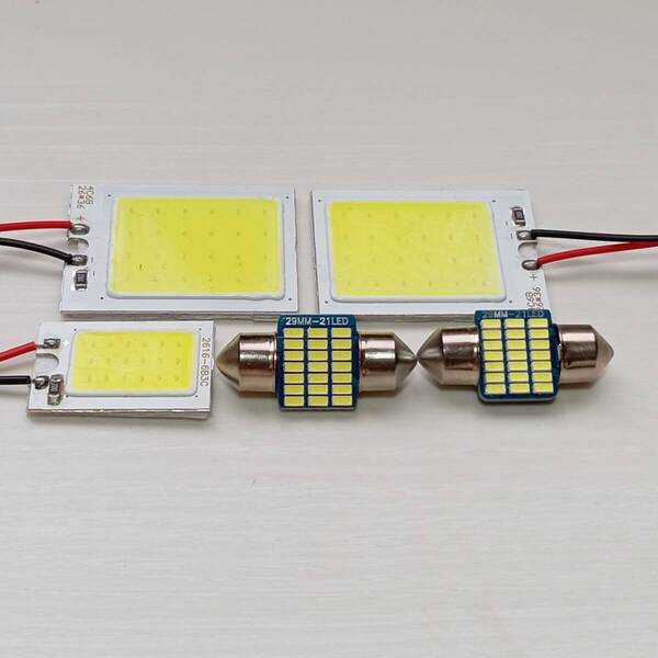 T31 エクストレイル サンルーフ無し 超爆光!T10 LED ルームランプ 5点セット ホワイト 日産 /c24/c18/t28