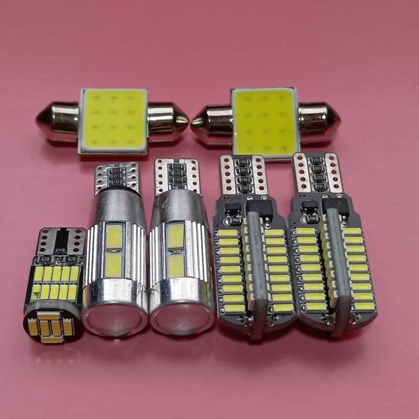 ML21S ルークス ハイウェイスター 超爆光! T10 LED ルームランプ バックランプ ナンバー灯 7個セット ホワイト 日産 /72/10/26/t31