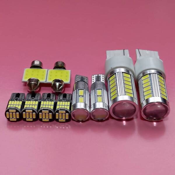 NCP80系 シエンタ T10 LED ルームランプ ナンバー灯 バックランプ ポジション 10個セット 爆光! ホワイト トヨタ /33/10/26/t31