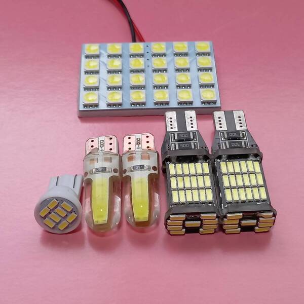HA6 7 8 9 アクティ トラック 超爆光!T10 LED ルームランプ ポジション ナンバー灯 6個セット ホワイト ホンダ /s24/45/c3/8