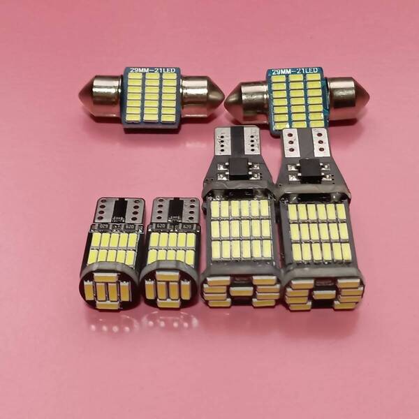 バモス HM1 HM2 ルームランプ バックランプ 6個セット T10 LED ホワイト ホンダ /45/26/t28
