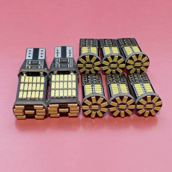 JF1 JF2 N-BOX ルームランプ ポジション バックランプ ナンバー 8個セット T10 LED 超爆光 ホワイト ホンダ /45/34