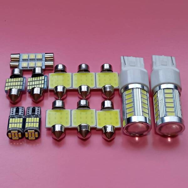 CV系 デリカ D5 前期 超爆光! T10 LED ルームランプ バックランプ 14個セット 三菱 /33/f3/26/t31/t28