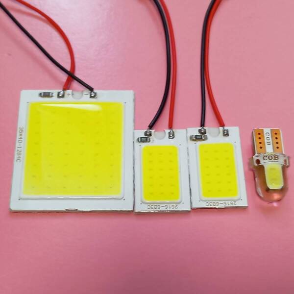 爆光!アクア NHP10 後期 T10 LED 室内灯 ルームランプ 4個セット ホワイト トヨタ /c48/c18/c2