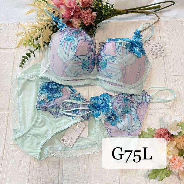 【新品】wacoal サルート 61 リボンブラ ショーツ2枚 G75L ME ワコール salute Tバックショーツ ソング サイケデリック