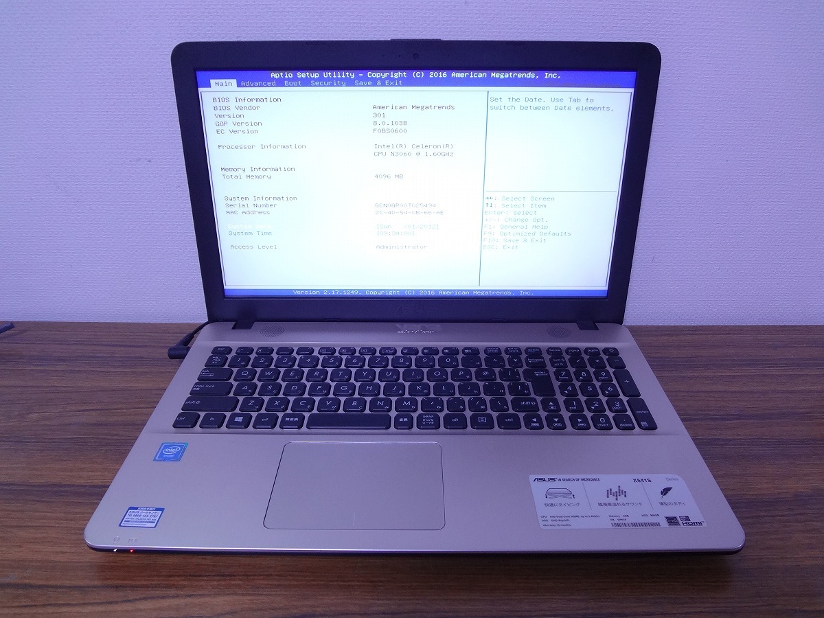 ASUS X515EP ジャンク品 Yahoo!オークション -「ジャンク品」(15インチ～) (ASUS)の落札