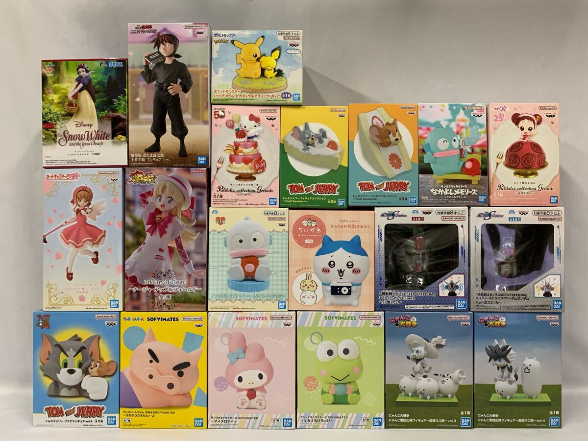 プライズフィギュア12体まとめ売りクレヨンしんちゃん - メルカリ