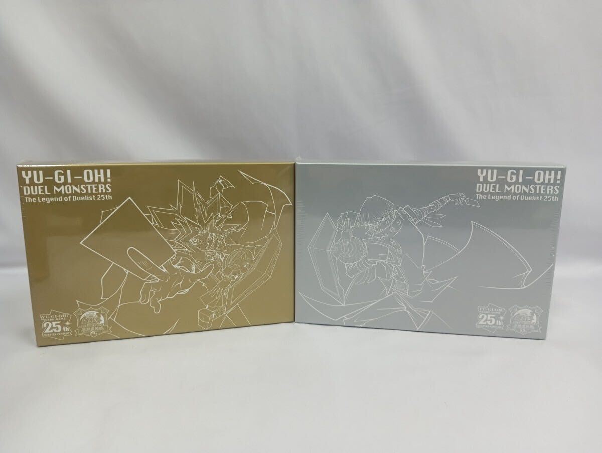 2025年最新】Yahoo!オークション -海馬セット 未開封の中古品