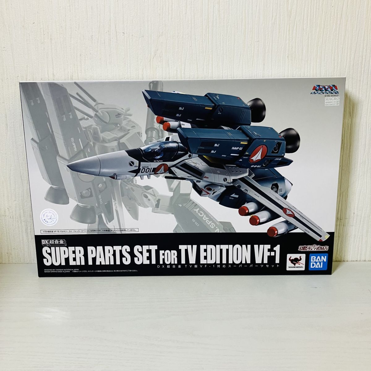 DX超合金 TV版VF-1対応スーパーパーツセット【2次：2021年4月