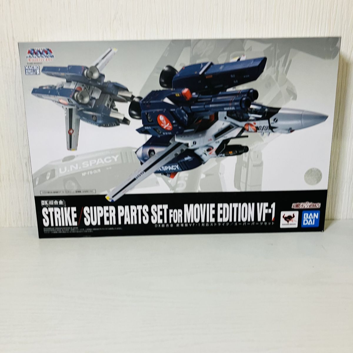 Yahoo!オークション -「dx超合金 vf-1 スーパーパーツセット」の