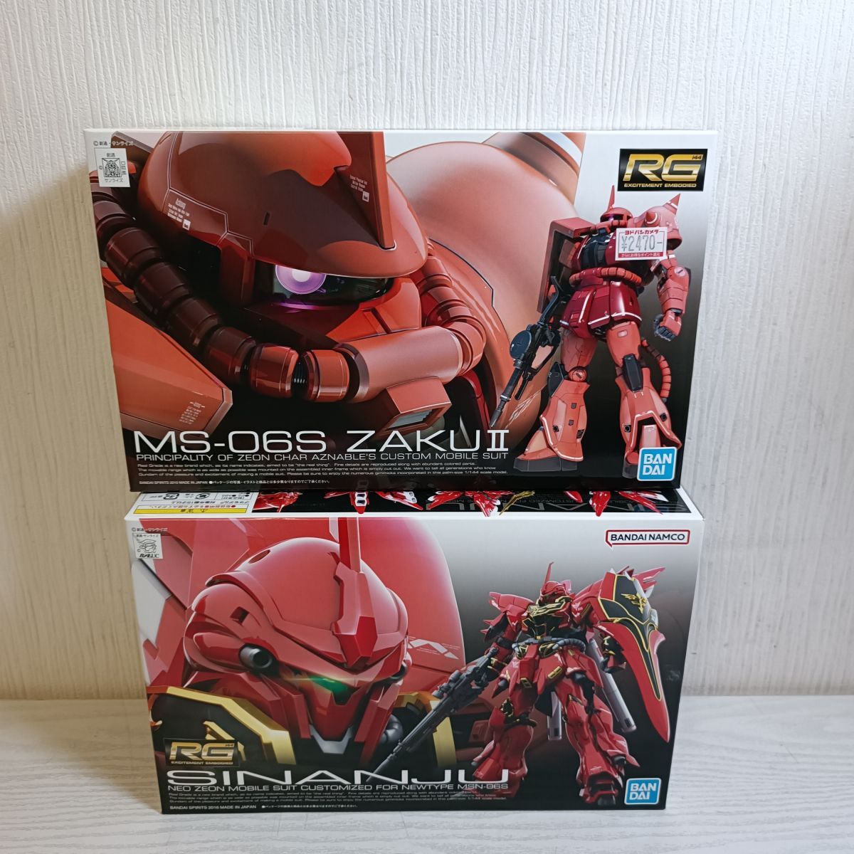 2025年最新】Yahoo!オークション -ガンプラ まとめセットの中古