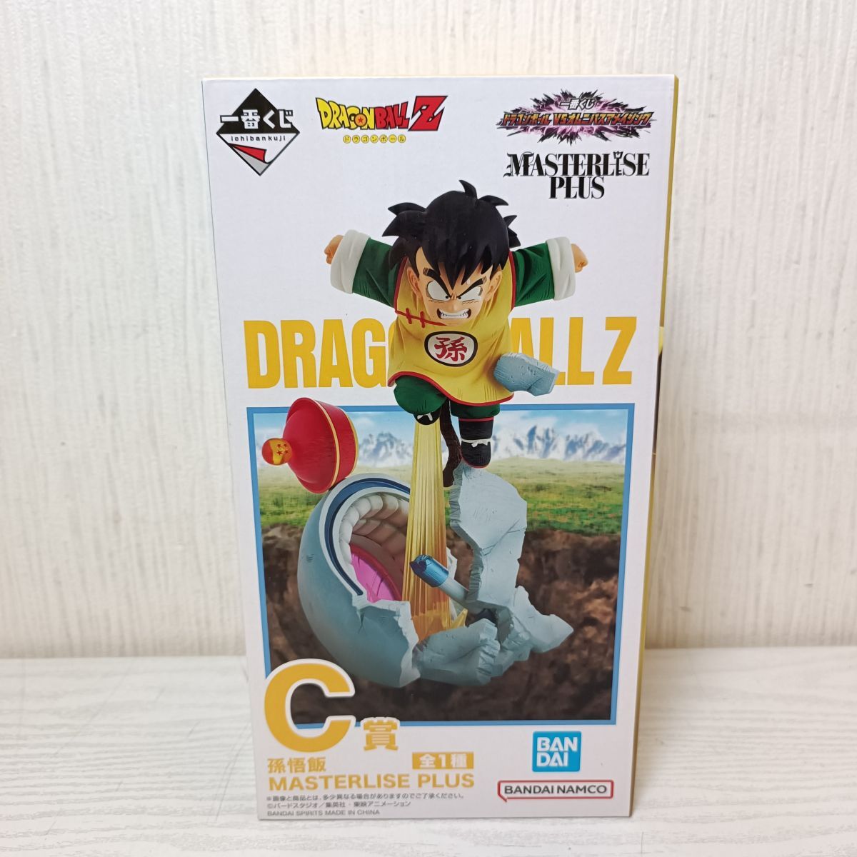 Yahoo!オークション -「C賞 孫悟飯 MASTERLISE PLUS」の落札相場