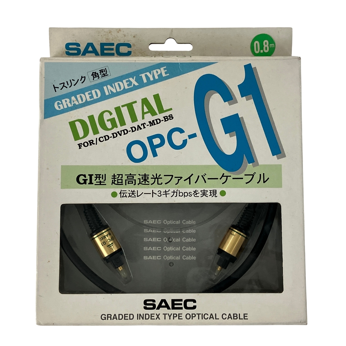 Bランク】サエク SAEC OPC-410 1.0m オプティカルケーブル