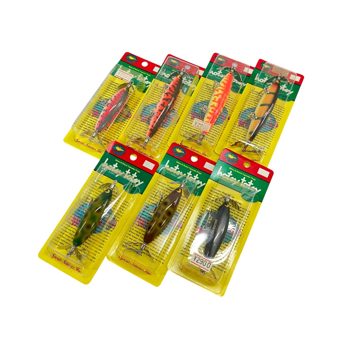 Yahoo!オークション -「balsa50 バルサ50」(スイッシャー) (淡水