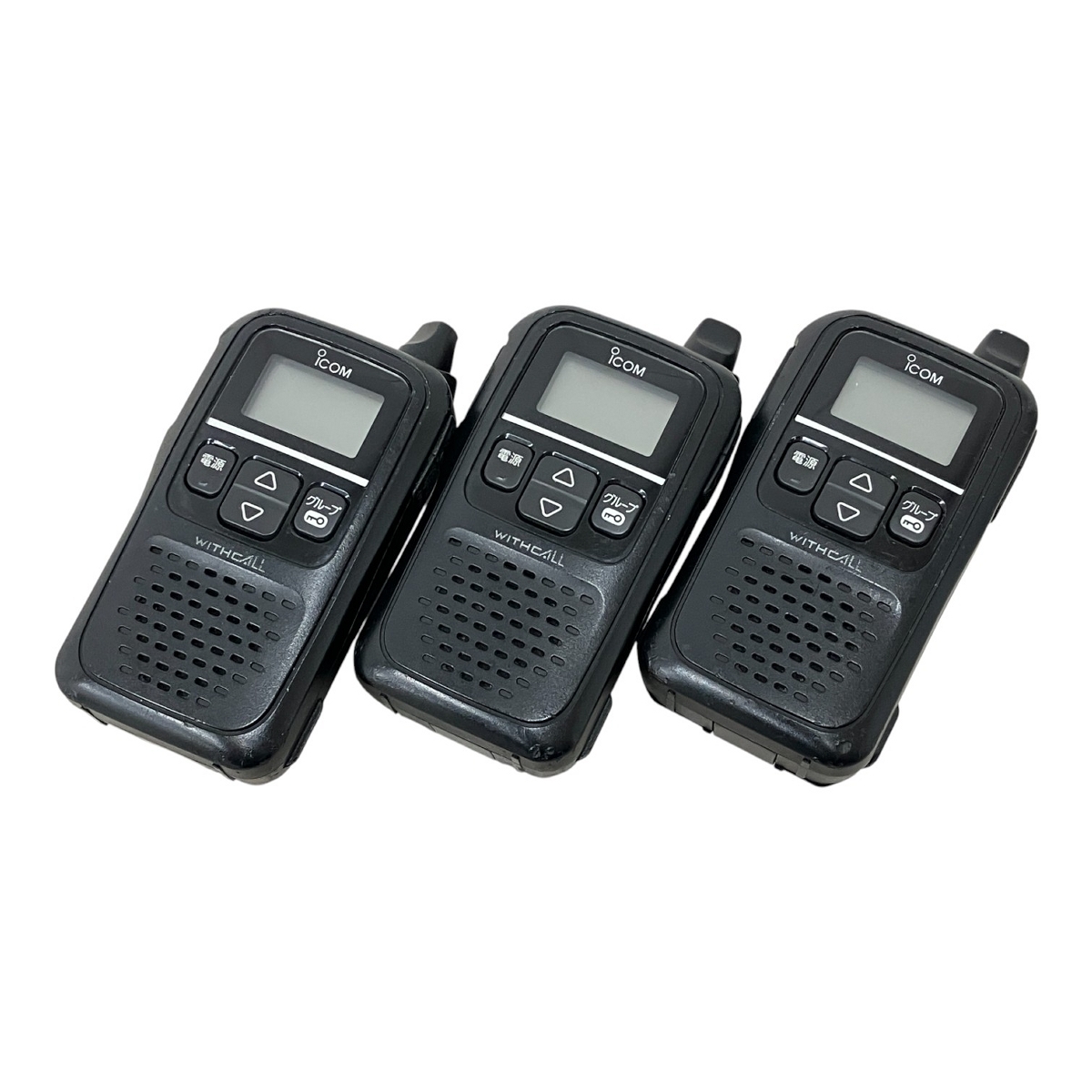 icom withcall IC-4110 アイコム ‎トランシーバー 2セット
