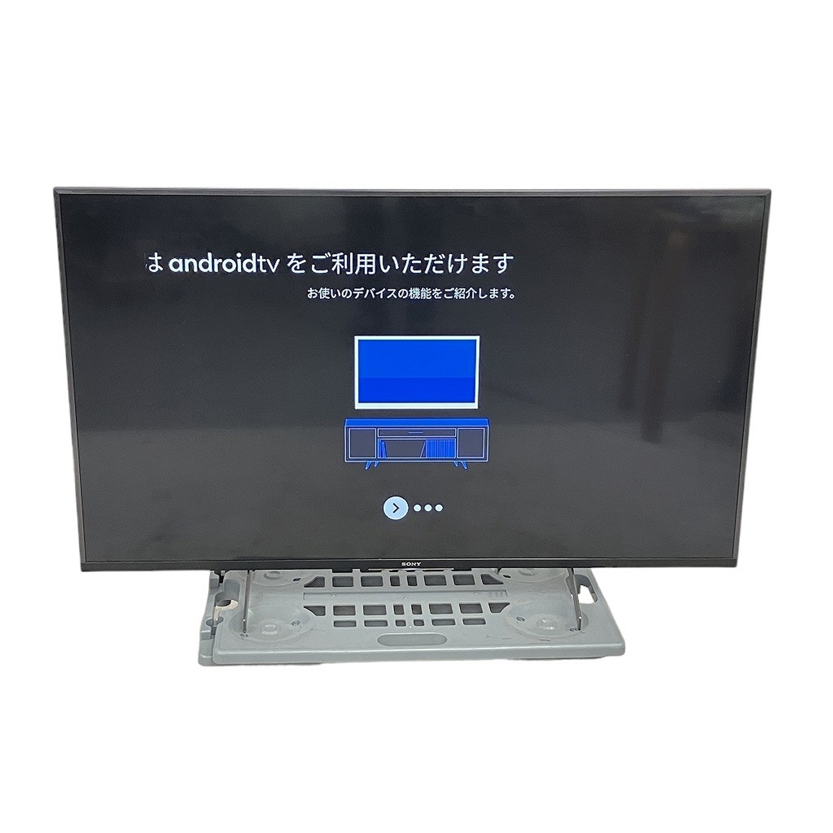 ジャンク 液晶割れ 価格ご相談下さい】SONY BRAVIA 49型