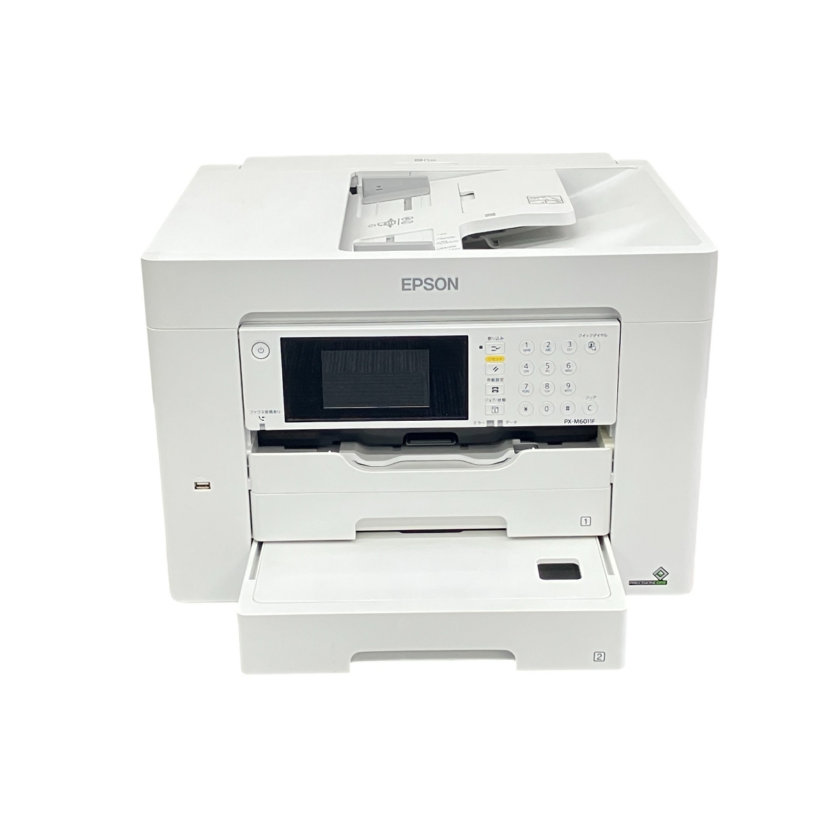 Yahoo!オークション -「epson px-m6011f」の落札相場・落札価格