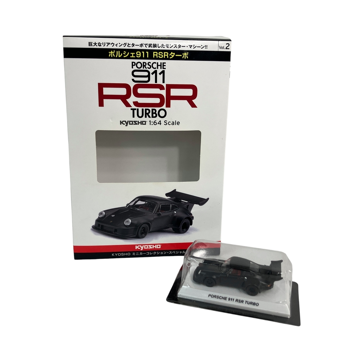 Yahoo!オークション -「1／64 ポルシェ rsr」の落札相場・落札価格