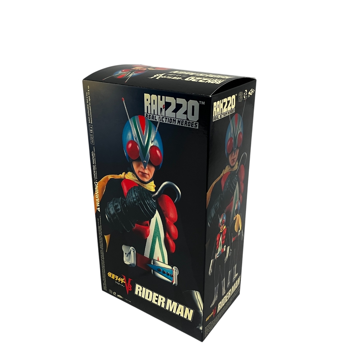 未開封 RAH 仮面ライダーV3 ライダーマン リニューアル版 2009