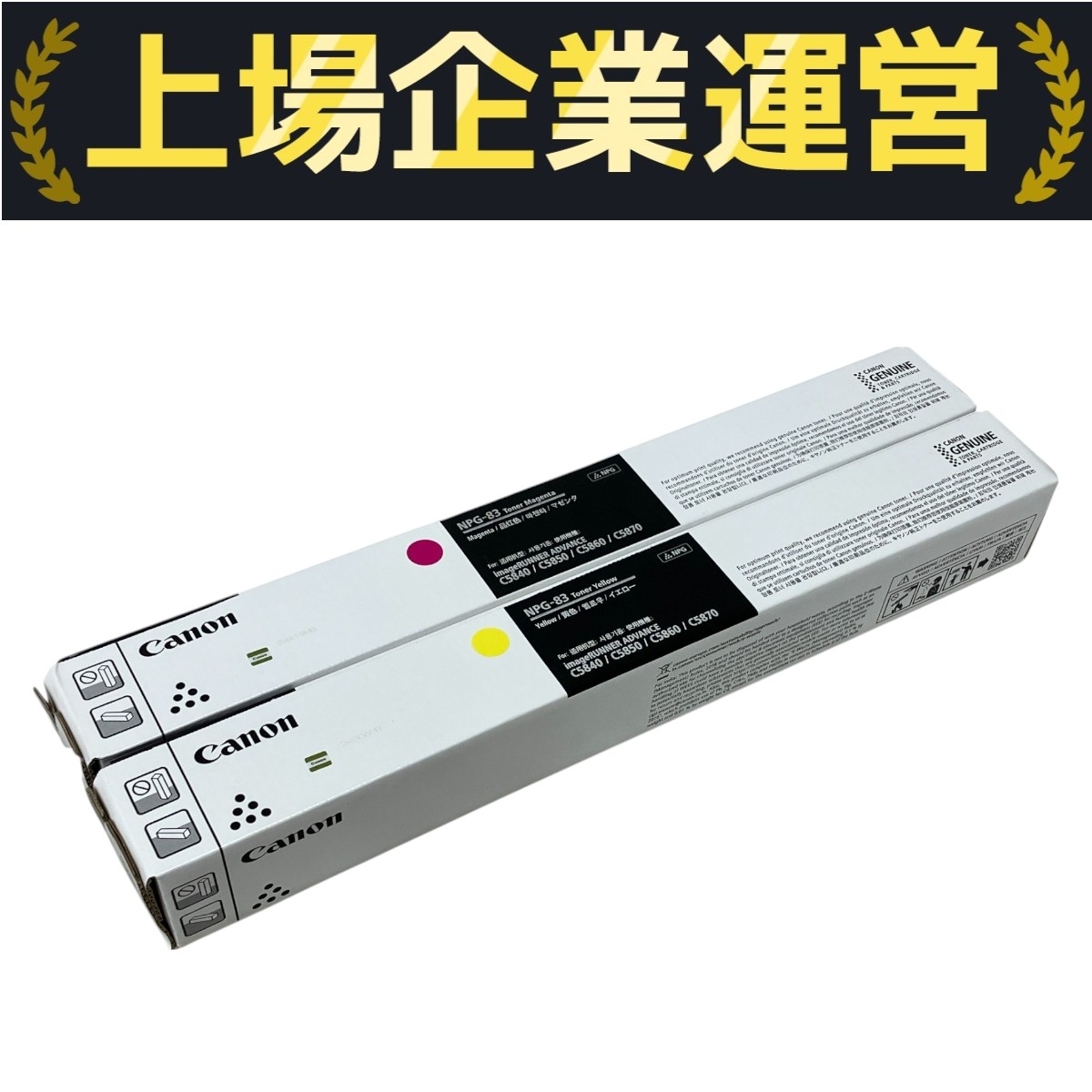 2025年最新】Yahoo!オークション -npg83の中古品・新品・未使用