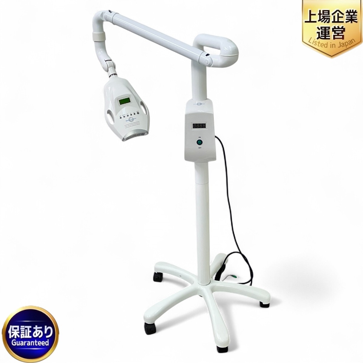 みー】様専用 歯 セルフホワイトニング 照射機 業務用 LED 中古