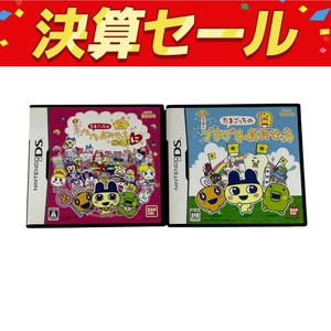 BANDAI たまごっちのプチプチおみせっち ごひーきに 2点セット DSソフト 中古 N10120027