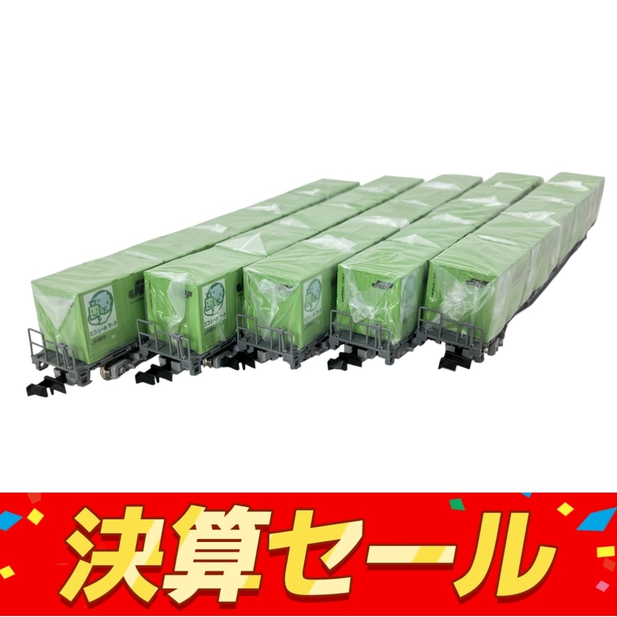 2025年最新】Yahoo!オークション -TOMIX コキ107の中古品・新品