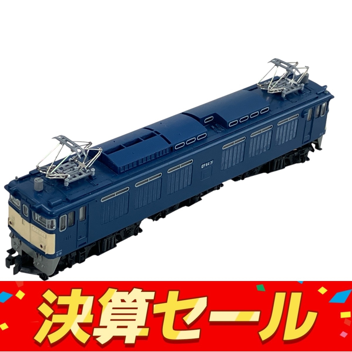 Kato3041 EF64 0番台前期形一般色の追加台車の精密加工整備