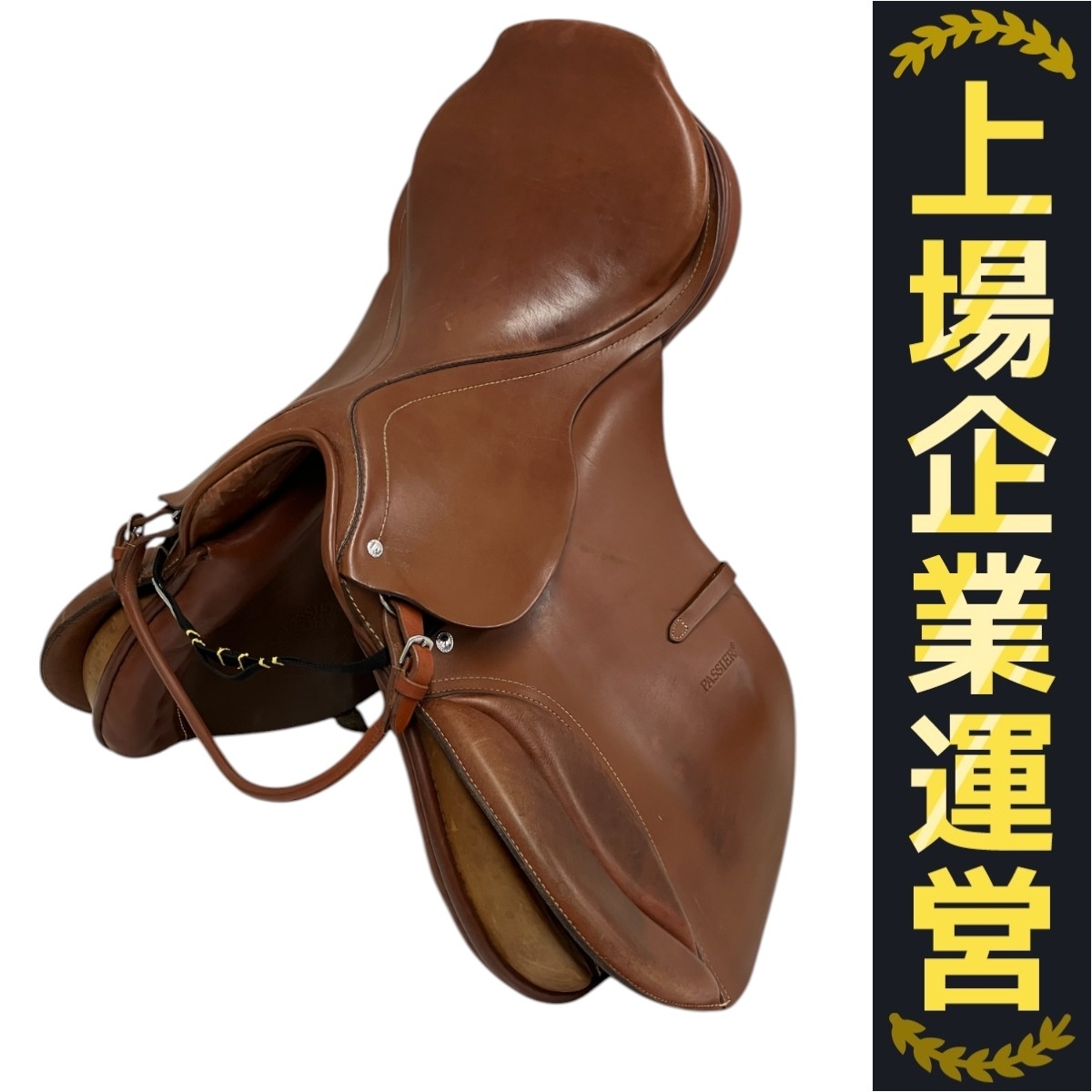 Yahoo!オークション -「馬具 鞍」(スポーツ、レジャー) の落札
