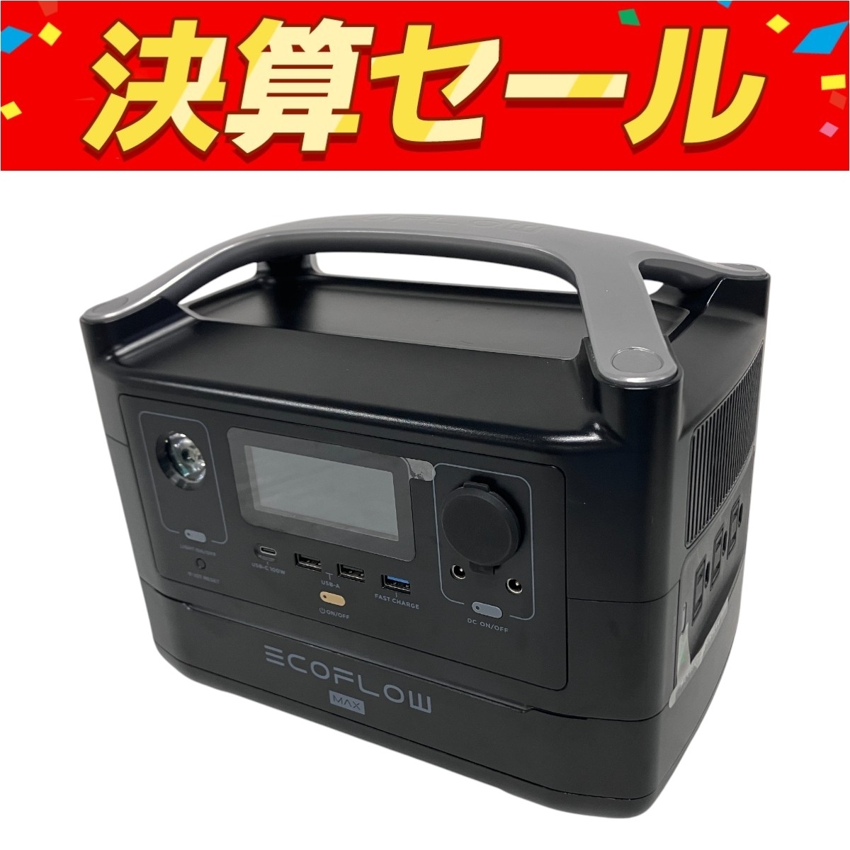 2025年最新】Yahoo!オークション -river 600の中古品・新品・未