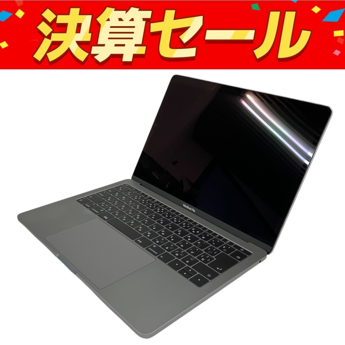 2025年最新】Yahoo!オークション -apple macbook pro ジャンク
