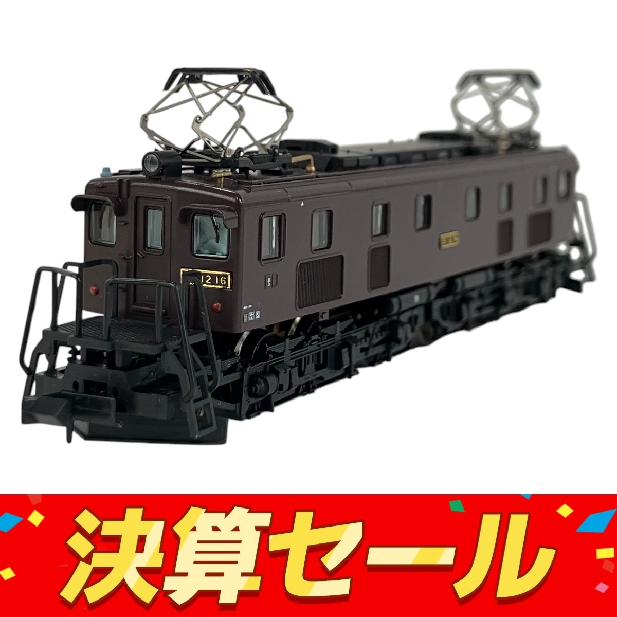 MICRO ACE EF12-1 電気機関車 Nゲージ Yahoo!オークション -「マイクロエース ef12」(Nゲージ) (鉄道