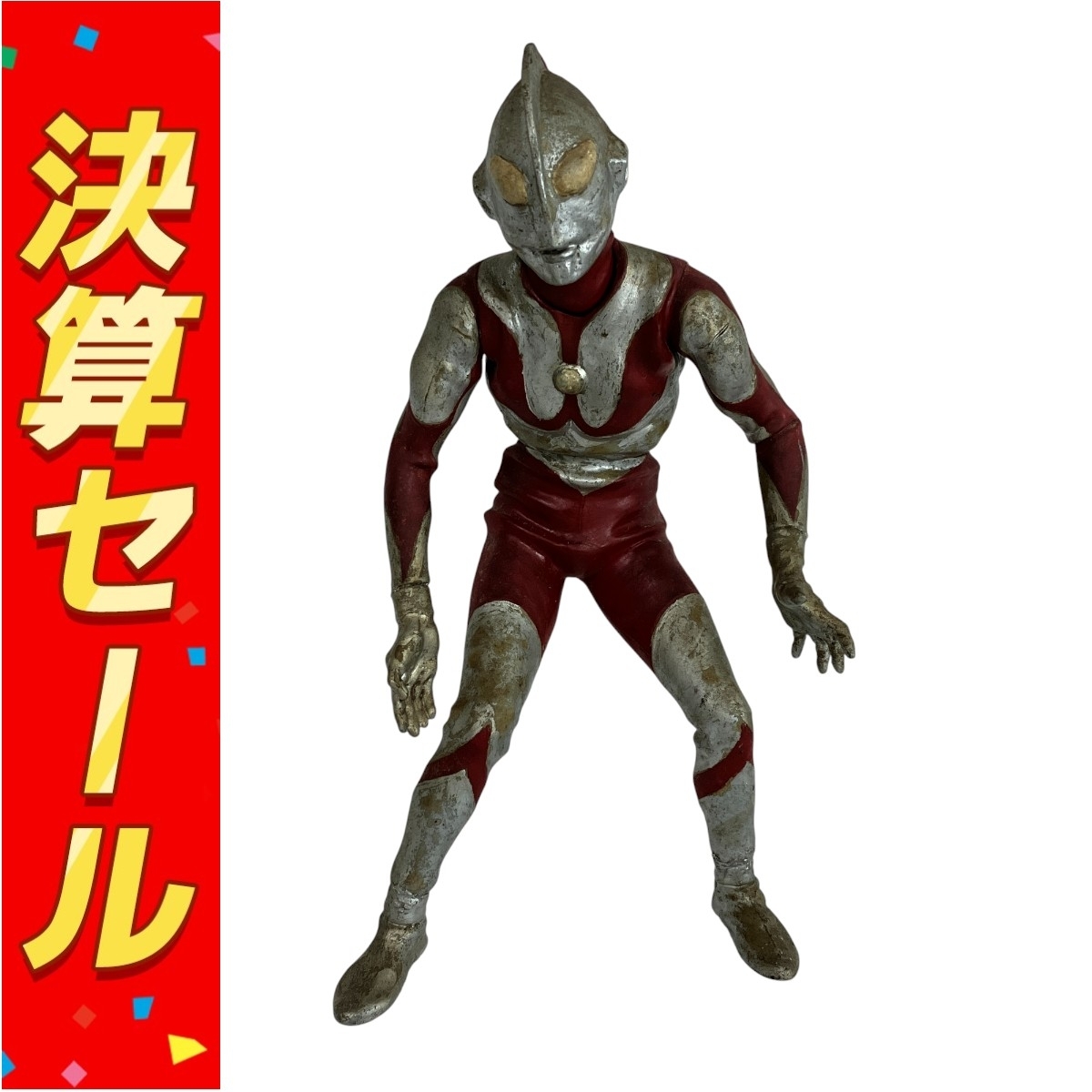 2025年最新】Yahoo!オークション -ウルトラマン円谷の中古品