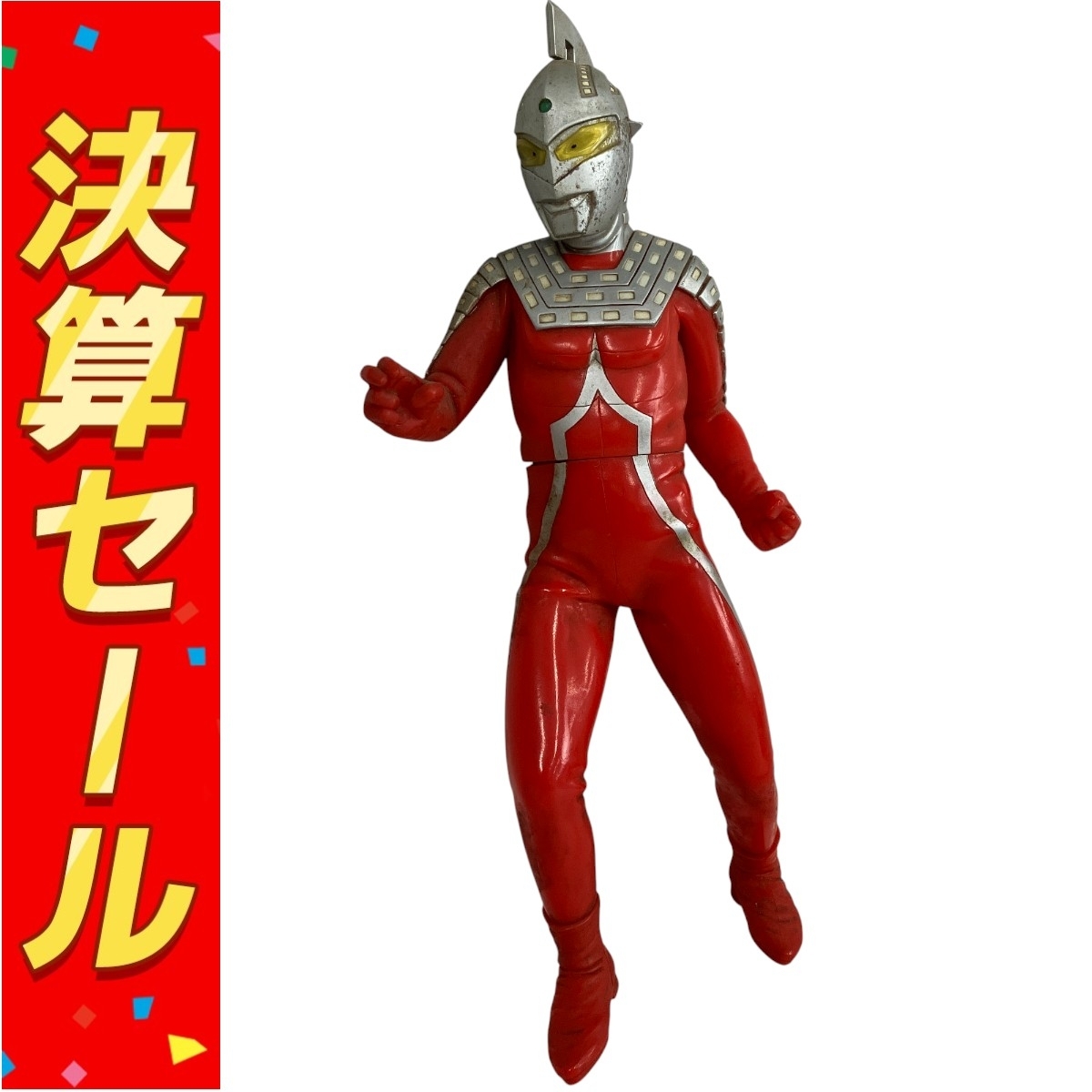 2025年最新】Yahoo!オークション -ウルトラセブン ソフビ