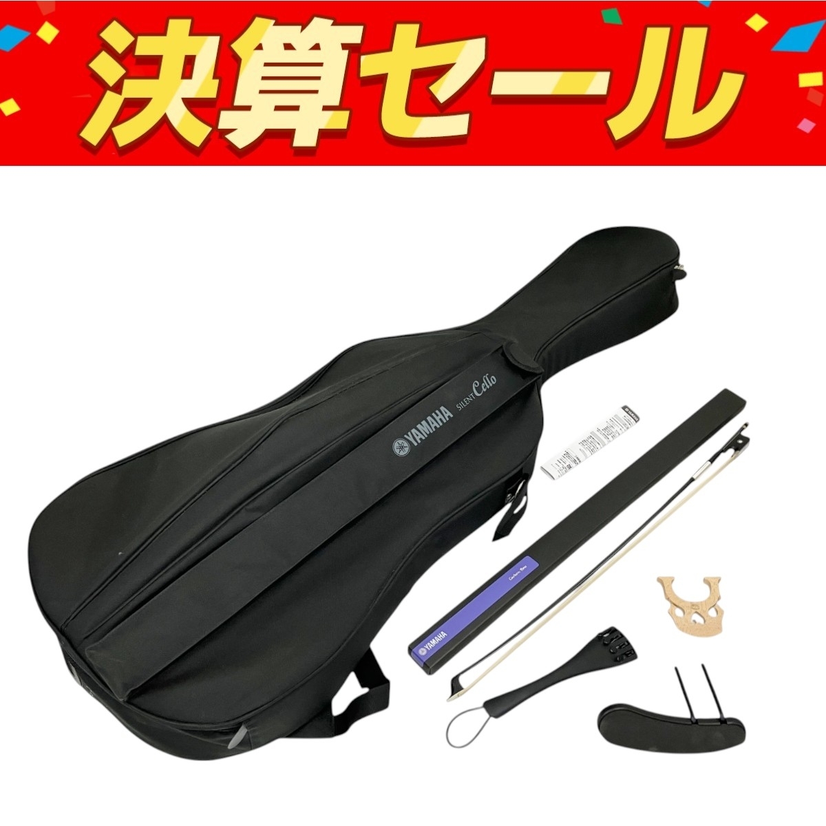 弓・収納袋付き】エレクトリックチェロ サイレントチェロ 木製