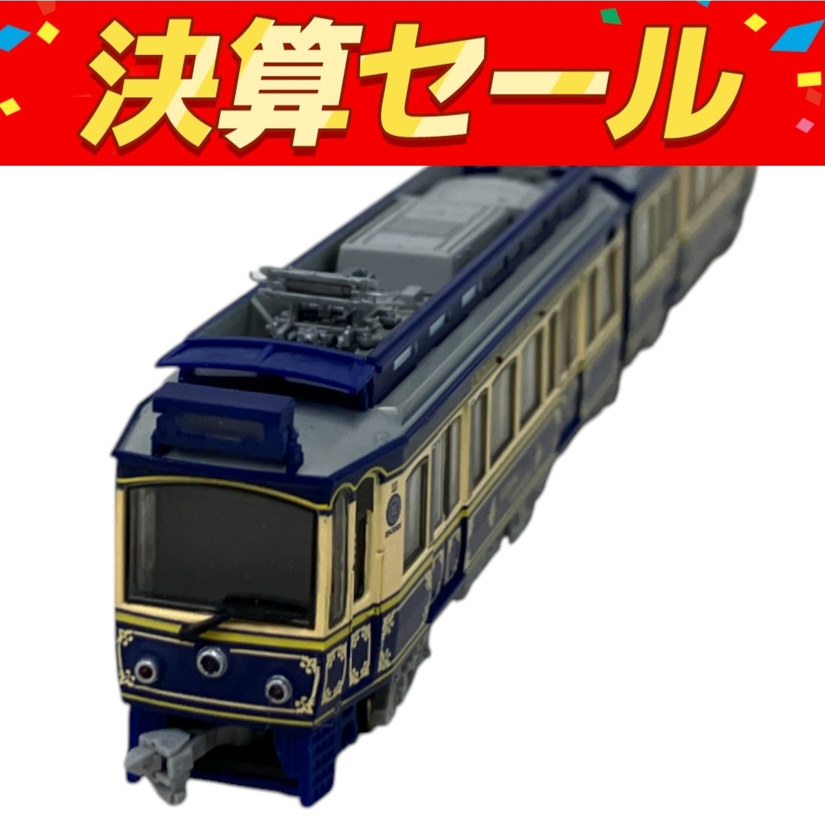 Yahoo!オークション -「江ノ電」(私鉄電車) (HOゲージ)の落札