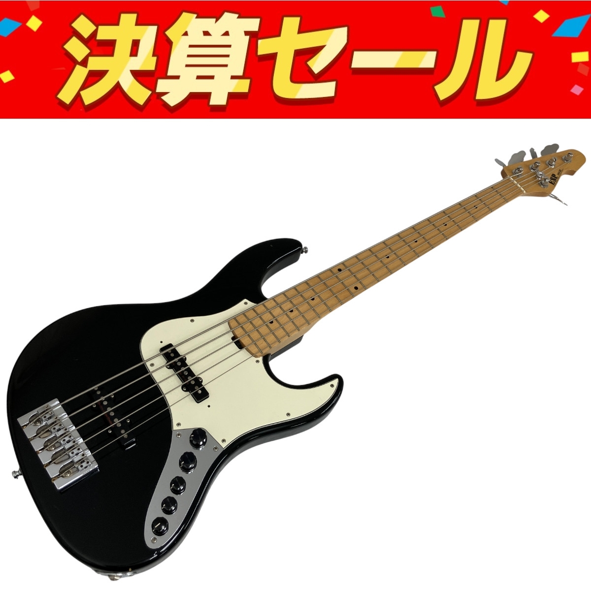 楽天市場】esp ベース 中古の通販