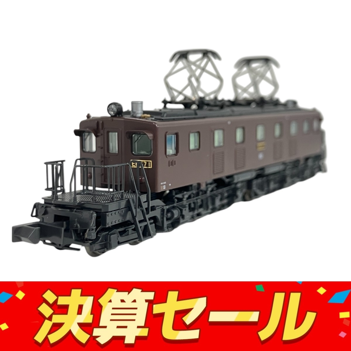 Amazon | KATO Nゲージ EF57 3069 鉄道模型 電気機関車 | 鉄道