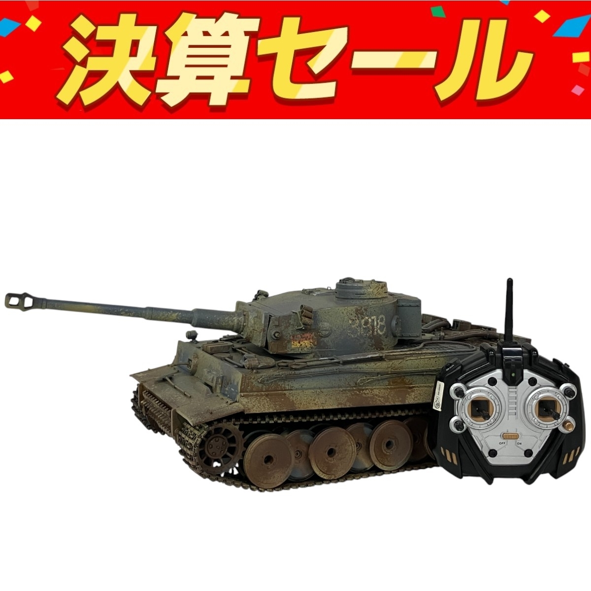 2025年最新】Yahoo!オークション -戦車 ラジコン ジャンクの中古