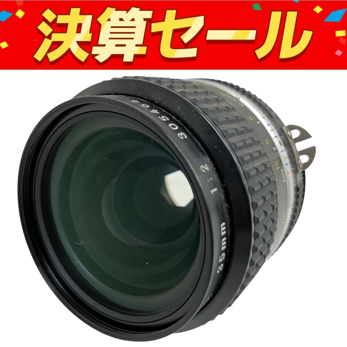 Amazon | Nikon ニコン Ai NIKKOR 35mm F2 | カメラ用交換レンズ