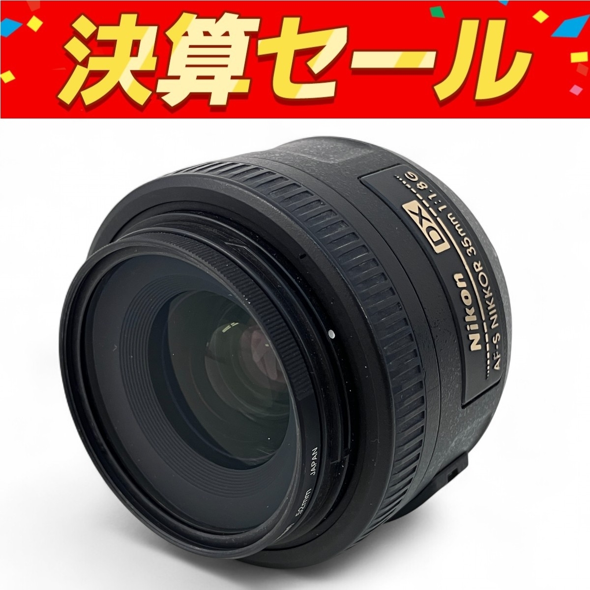 2025年最新】Yahoo!オークション -nikkor 35mm f1.8の中古品