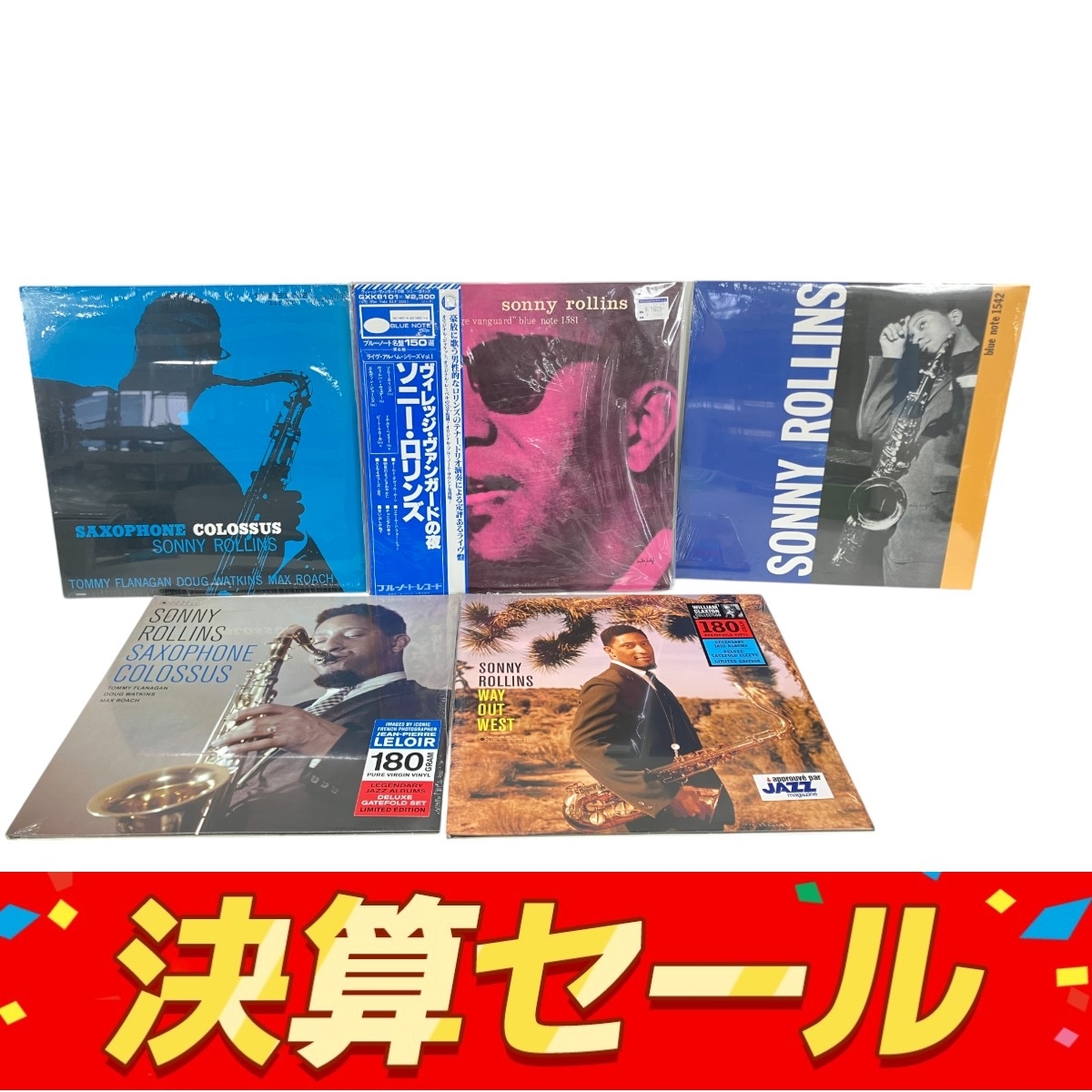 Amazon.co.jp: ソニー・ロリンズ VOL.2: ミュージック