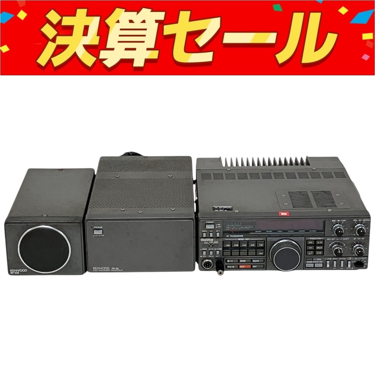 Yahoo!オークション -「kenwood ts-440v」(ホビー、カルチャー