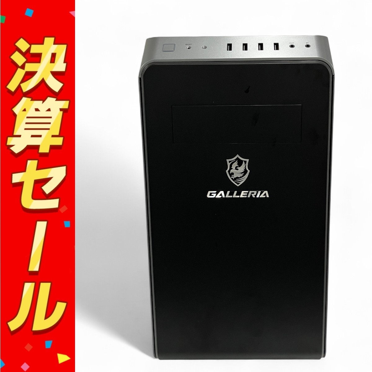 2025年最新】Yahoo!オークション -ryzen7 5700xの中古品・新品