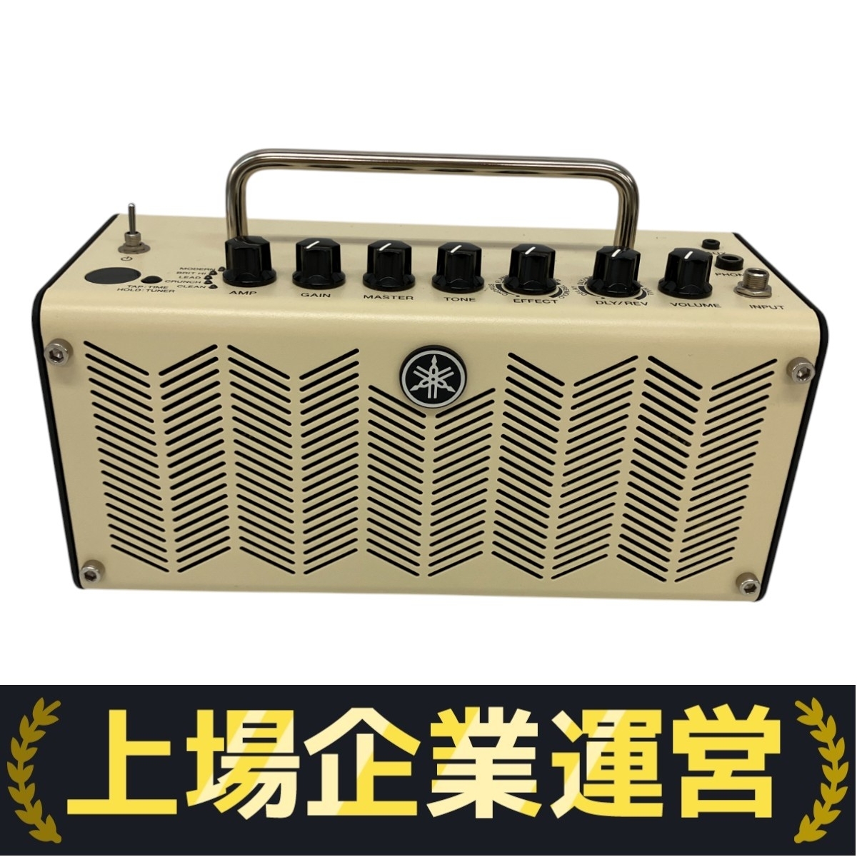 2025年最新】Yahoo!オークション -yamaha thr5の中古品・新品