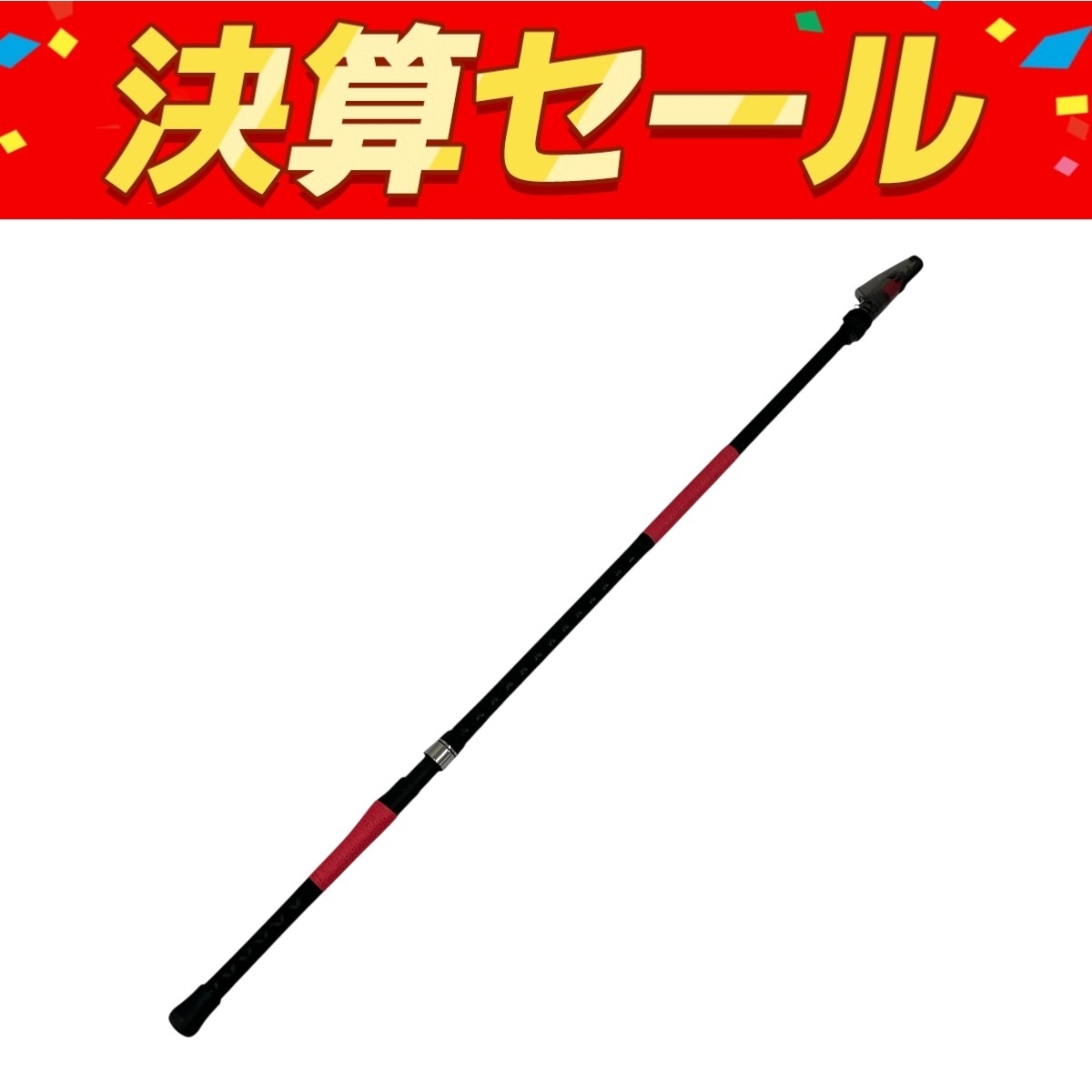激安超特価 最大80%オフ  2025年最新】Yahoo!オークション ロッドの中古品 -宇崎日新 ロッド