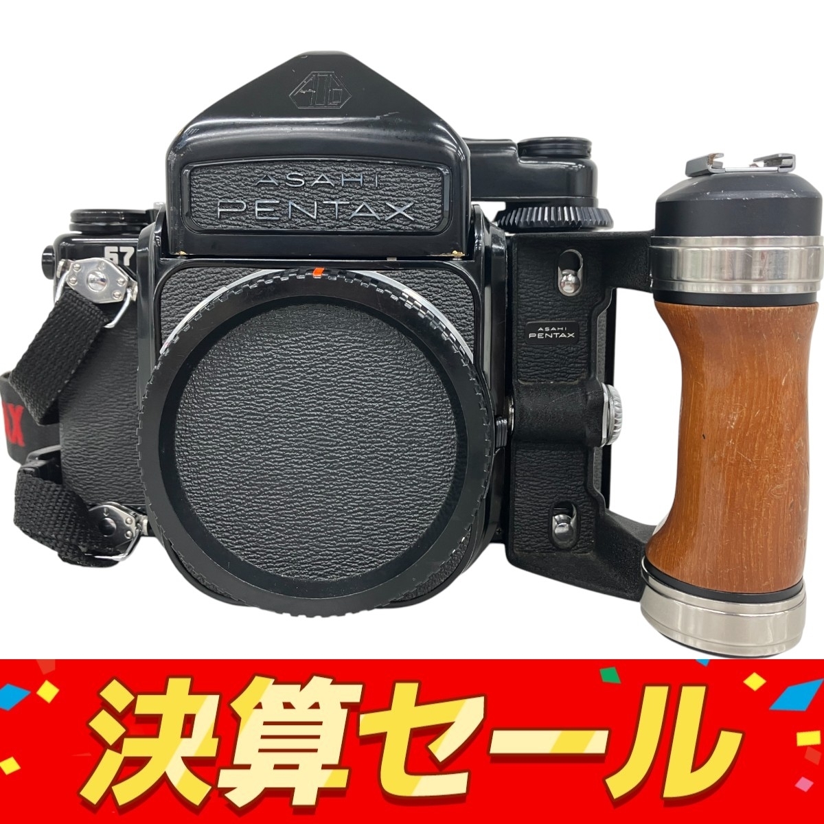 2025年最新】Yahoo!オークション -pentax 67 グリップの中古品