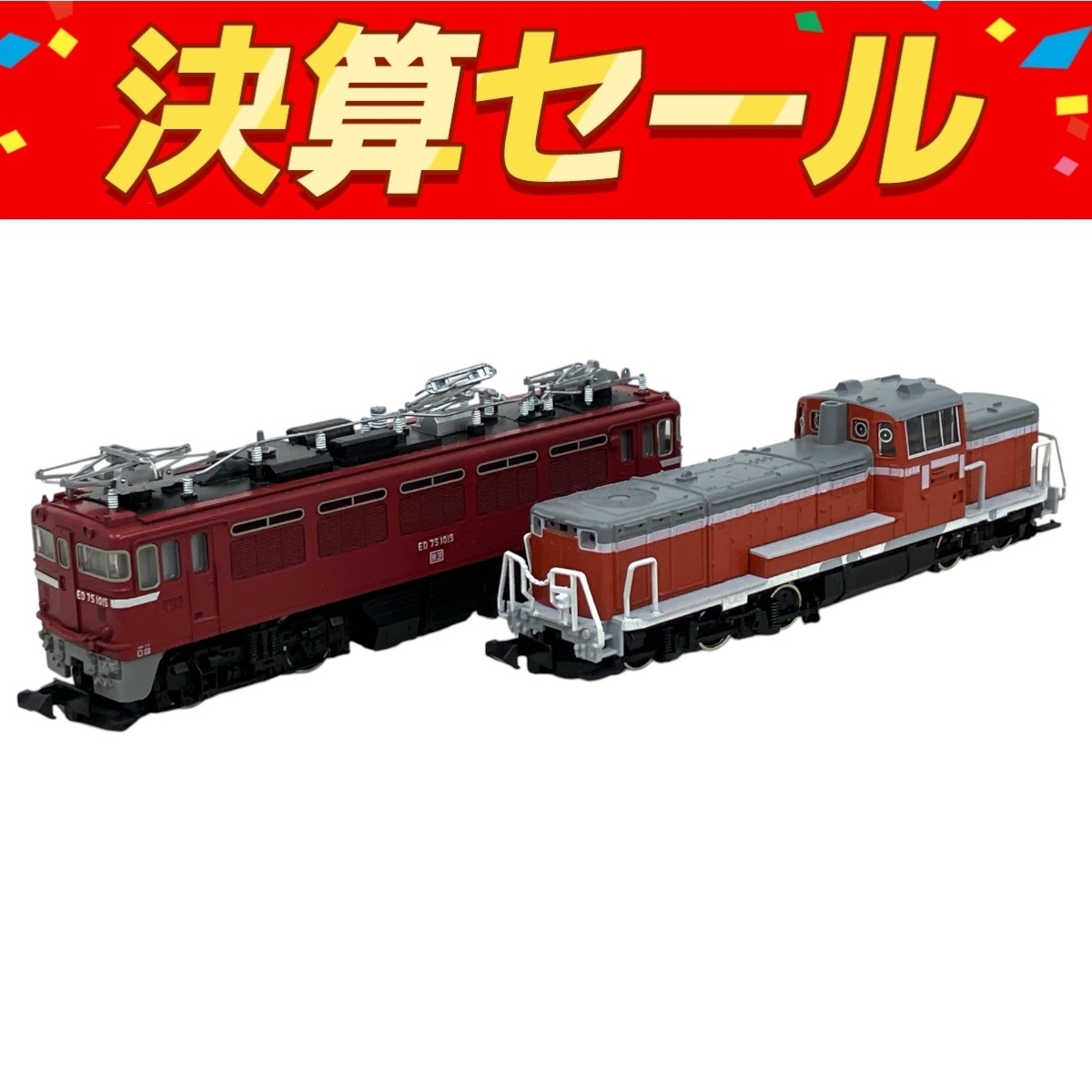 天賞堂 DF50 ディーゼル機関車 HOゲージ 鉄道模型 ジャンク